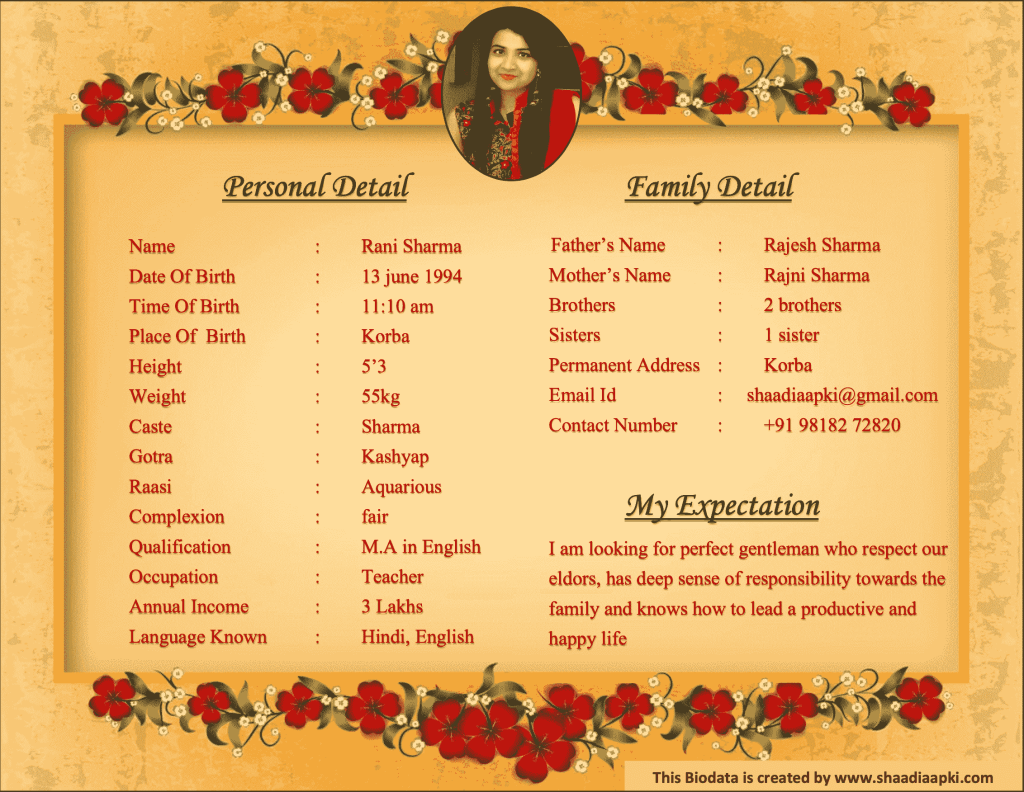 Bio18 Marriage Biodata With Profile Pic In Landscape Mode 1